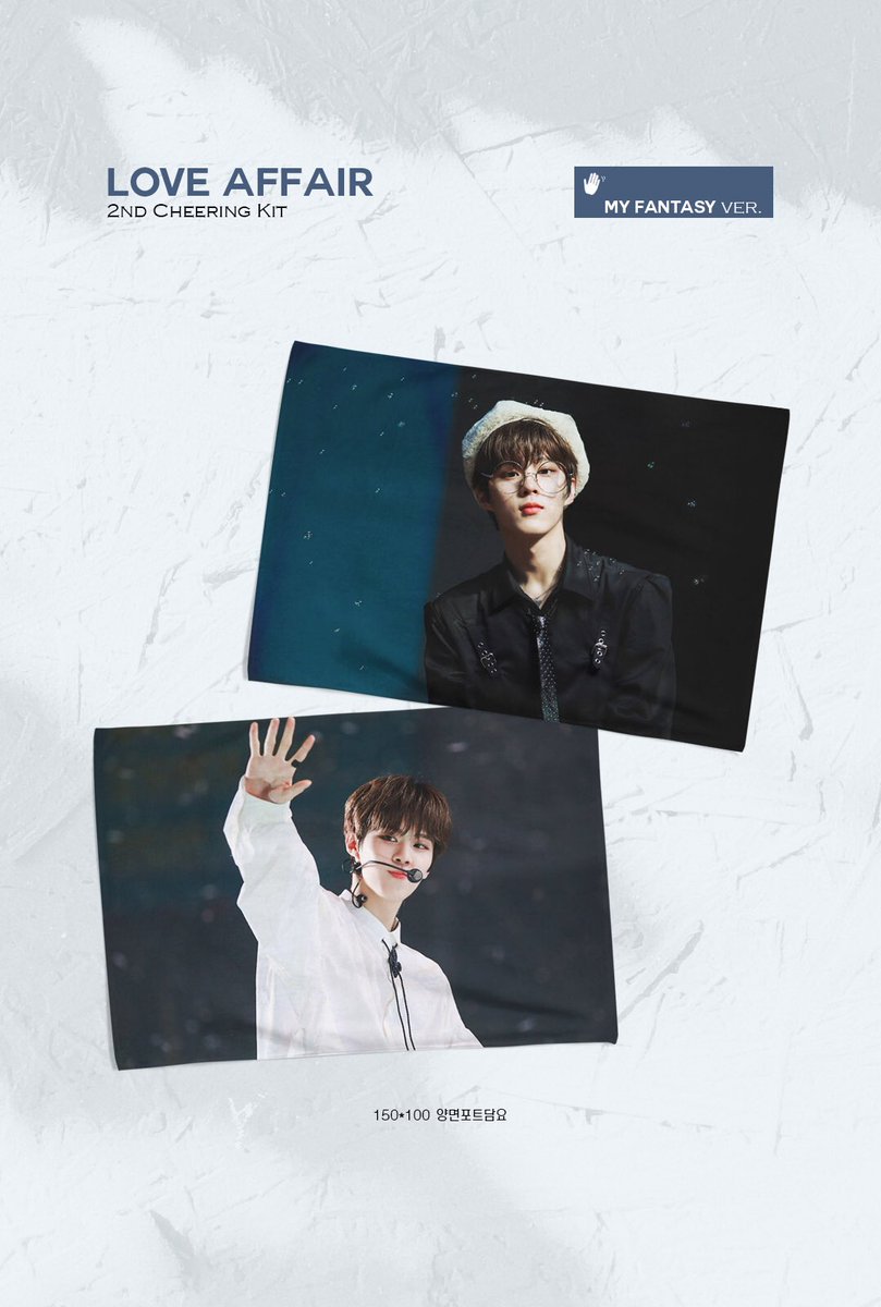 pdmusthave's tweet photo. [🇹🇭G.O.] KIM WOOSOEK : Love Affair 2nd Cheering Kit by @LoveAffair1027

💰 สลก:550 / ผ้าห่ม : 1150
💌 40/60/สยาม
🕤 ปิด 4/10 (21.00)
➡️ : https://t.co/7EjkLMTRjJ

#pdmusthaveitems  #pdmusthaveitemsอูซอก #ตลาดนัดONEIT #ตลาดนัดX1 #คิมอูซอก #KIMWOOSOEK https://t.co/w97Q0fI4vq