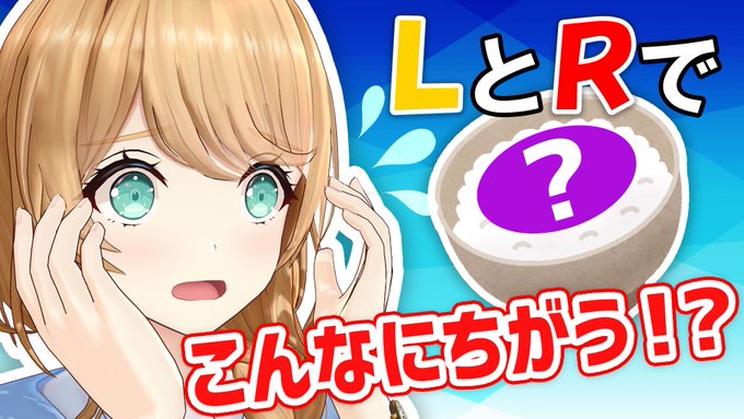 ポケモン 炎上 バンビー 『ゲーム部プロジェクト』パワハラ騒動！「超ブラック運営だ」と大炎上 (2019年7月20日)