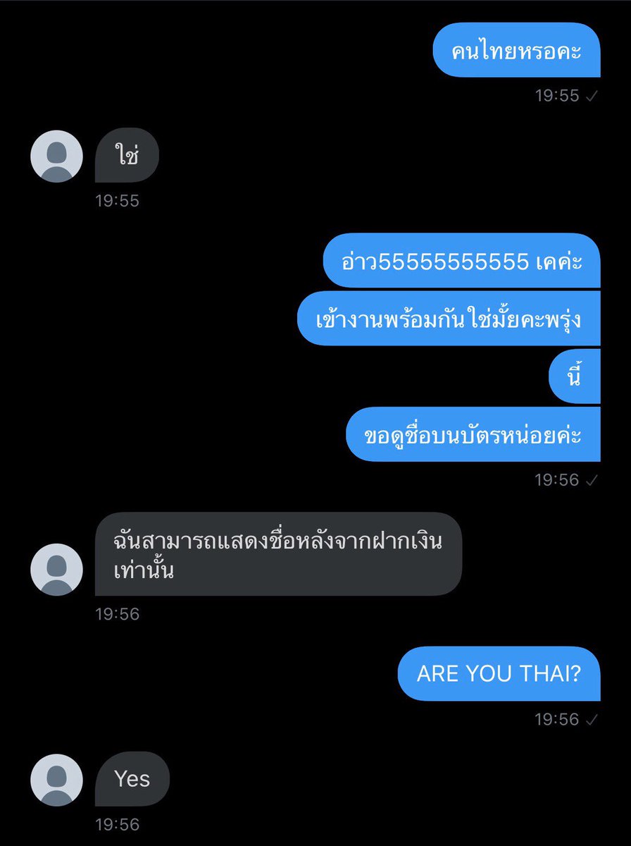 บ้บ tweet media