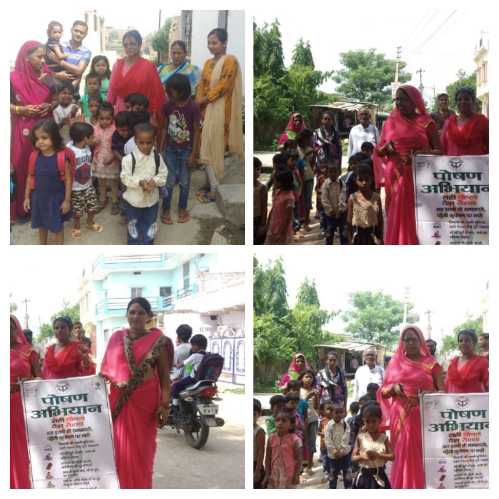 District admin, grassroots functionaries &amp; school children of #AspirationalDistrict Sonbhadra are actively participating in #PoshanMaah2019.

Poshan rallies &amp; prabhat pheris are being organised to spread messages on the importance of health, #nutrition &amp; sanitation. #VikasKiNITI