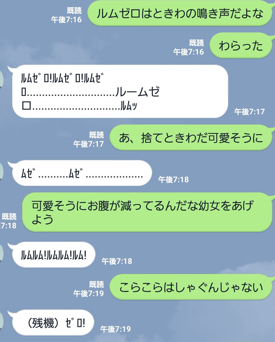 karasu_kuroki's tweet photo. これ今日のときわの観察日記 https://t.co/uCjWwvUxVg