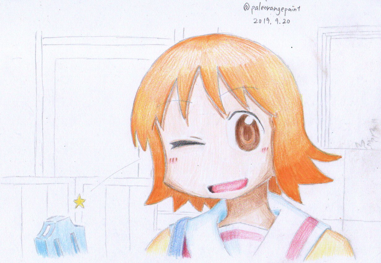 ぺーるおれんじ コミティアか39a 感謝ァ 日常 Nichijou フェっちゃん フェッちゃん 感謝ァ 模写 色鉛筆 アニメから模写して線画を描き グラデーションや影を意識して色ぬり 模写も楽しい T Co Fqm0eijh57 Twitter