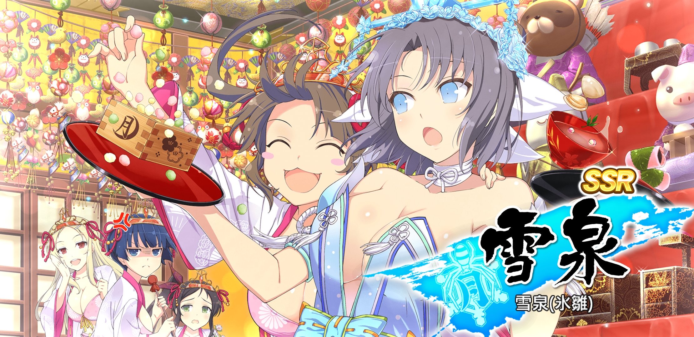 月島あんかけ みのりちんのイラストなのに閃乱覚醒するとメインのみのりちんが消えるシノマス最大のバグイラストきた 運営は早急にこのバグ治すプリ T Co Areo2atpkg Twitter