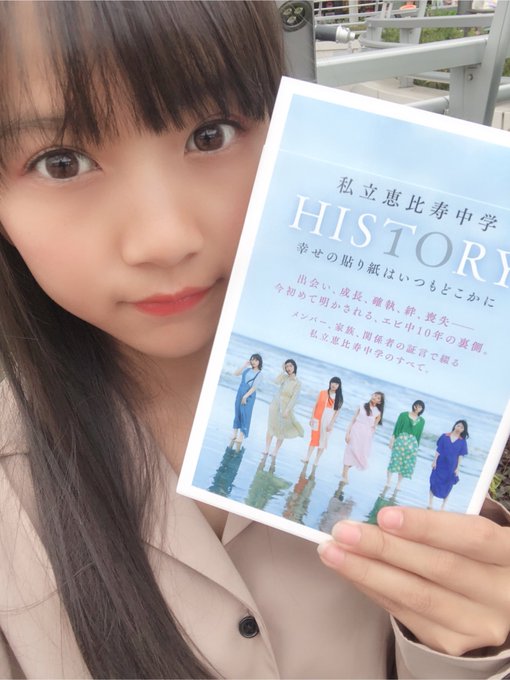 Twitterのコスプレ画像37