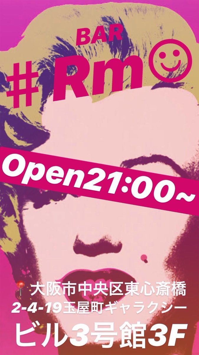 りょーま tweet media