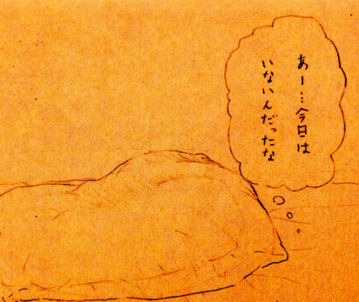 寂しいと思ったことなんて
※ホ茶 