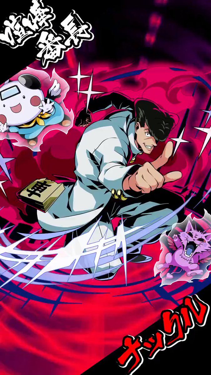 ハンター ハンター ナックル
