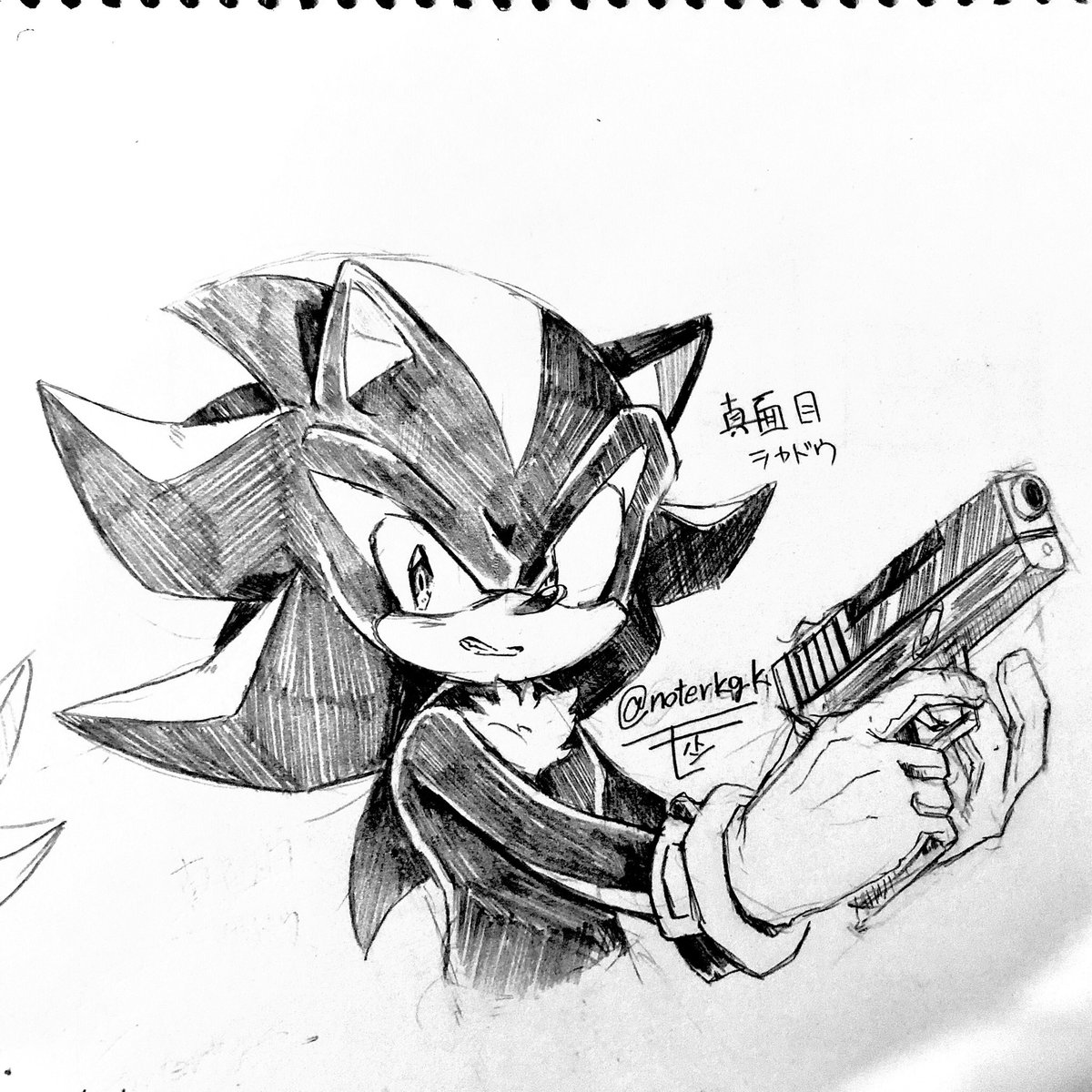 5分シャドウと気まぐれで真面目にちょっと描いた方のシャド。
たまにはアナログも練習せねば 