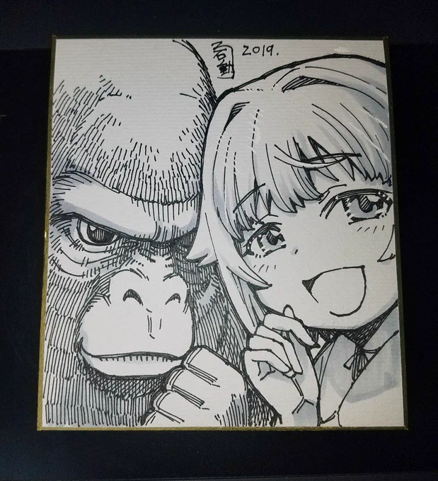 色紙①動物園に行ったのでゴリラと幸子を描きました 