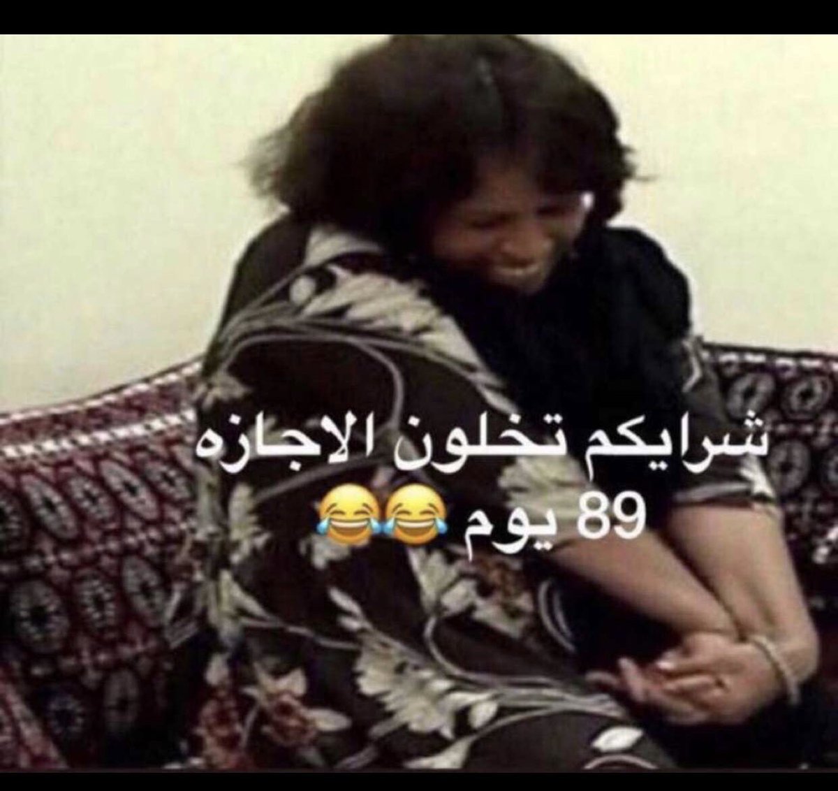 aFWFDXXe6ByLS9B's tweet photo. #اليوم_الوطني_السعودي٨٩ https://t.co/MgxQMbP7jY