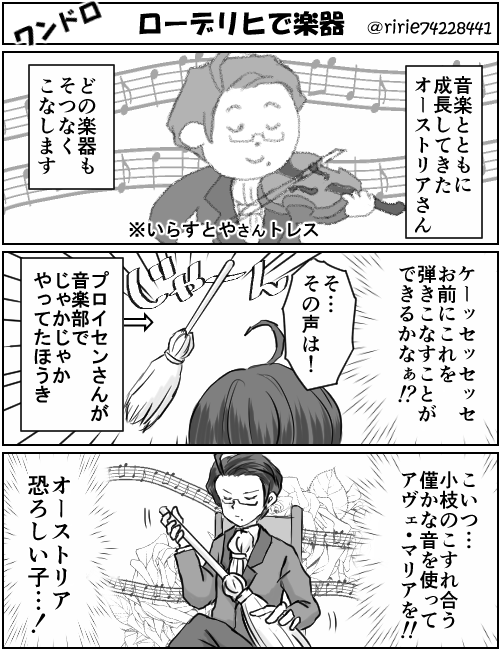 Aphワンドロ版深夜創作60分一本勝負 を含むマンガ一覧 8ページ ツイコミ 仮 Aphワンドロ版深夜創作60分一本勝負 を含むマンガ一覧 8ページ ツイコミ 仮