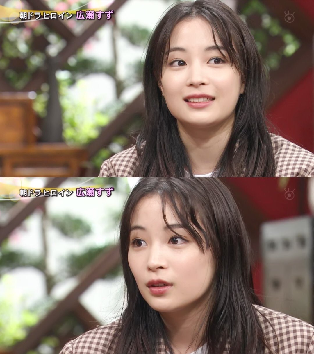𝐌𝐈𝐋𝐊 前髪伸ばして後ろ髪も伸ばした広瀬すずちゃん可愛すぎて絶句でござんす 𝐌𝐈𝐋𝐊 前髪伸ばして後ろ髪も伸ばした広瀬すずちゃん可愛すぎて絶句でござんす