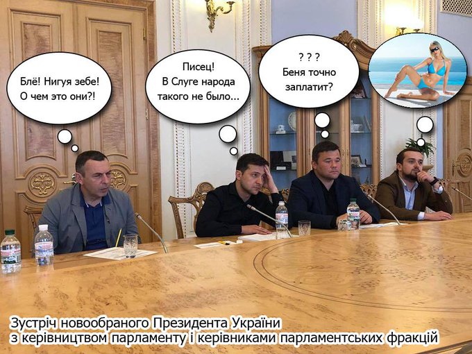 Приоритетом для Украины остается членство в НАТО, - Пристайко - Цензор.НЕТ 8524