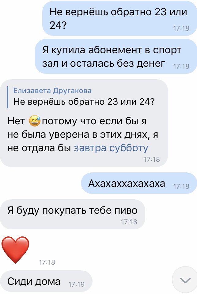 rmnvli's tweet photo. Милости пост🖤 https://t.co/4pw6s5uMMz