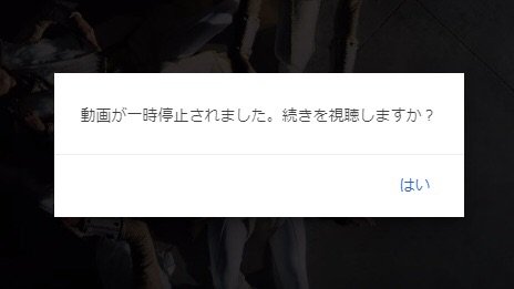 ネコ On Twitter Youtubeのリストをループ再生してると途中でこの