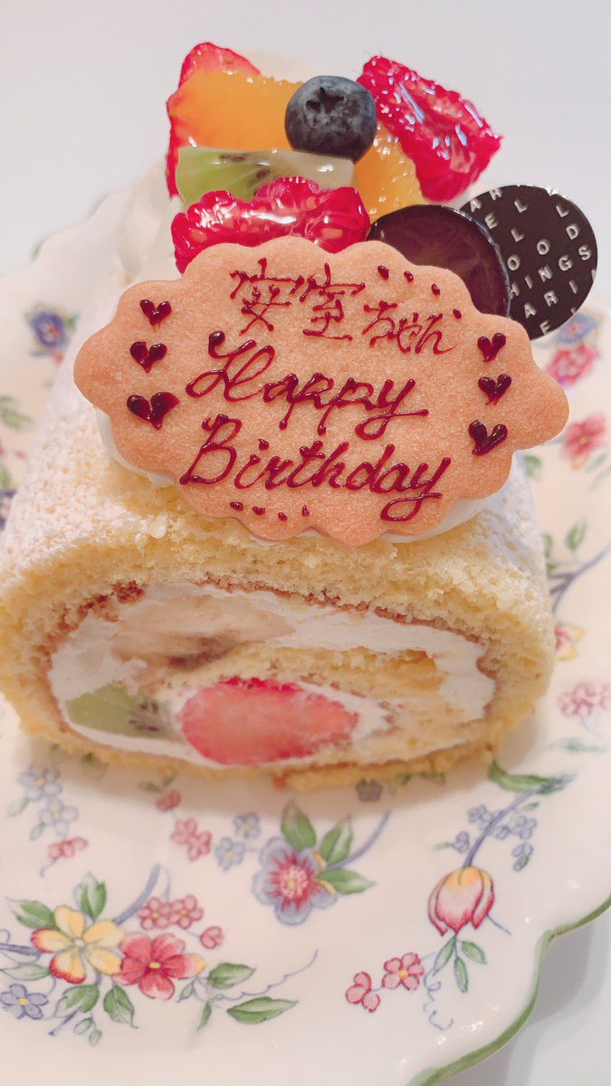 k__sweets's tweet photo. 笑ってる安室ちゃんの顔が浮かぶよ
めちゃくちゃ可愛い笑顔🤗︎♥️
これから先もずーっと貴方に
励まされ癒されていきます!!
おめでとう♡ https://t.co/APOcBuG6Y7