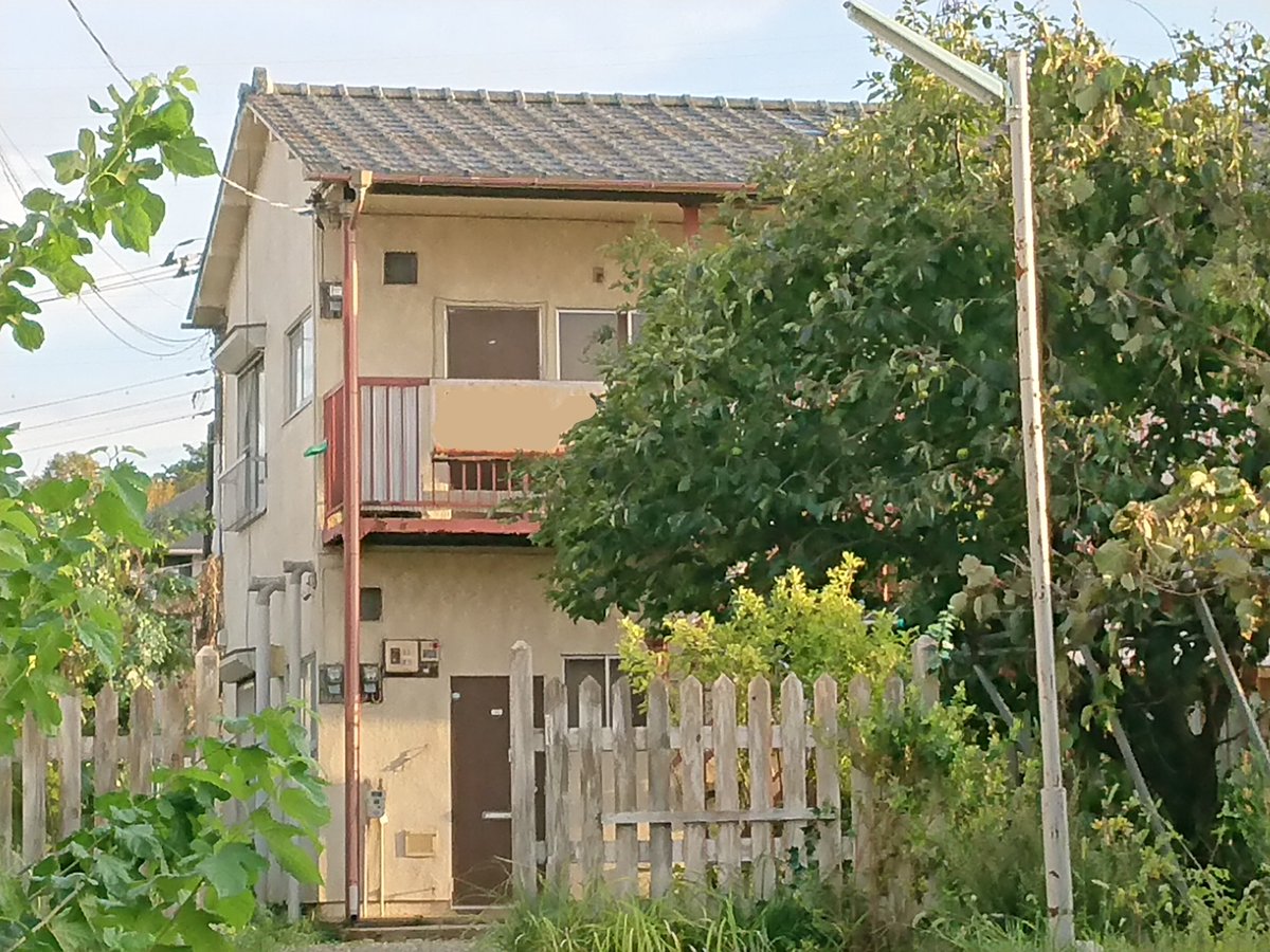 エレガンスパレス