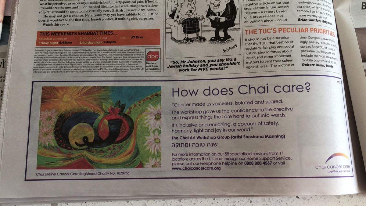 creativeandcomm's tweet photo. That #FridayFeeling when you see your work in this week's newspapers 📰🗞️ #print #creativework #advertising #graphicdesign #livecreativeandcommercial #creativework https://t.co/QV7eLEXwMr