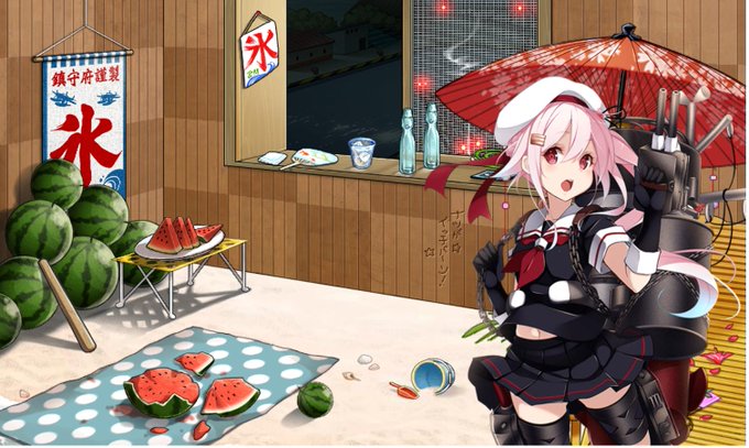 9月21日のtwitterイラスト検索結果 古い順 9月21日のtwitterイラスト検索結果 古い順