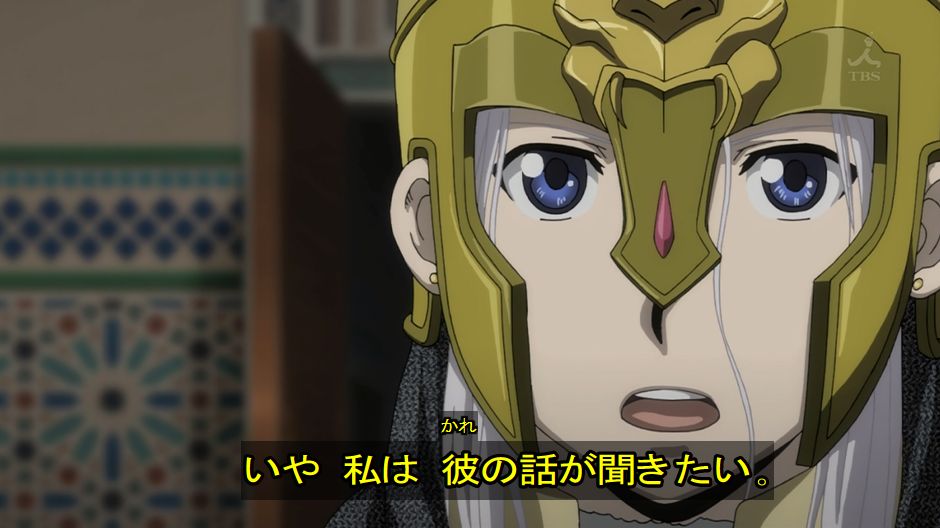 9月21日はアルスラーンの誕生日 9月21日はアルスラーンの誕生日