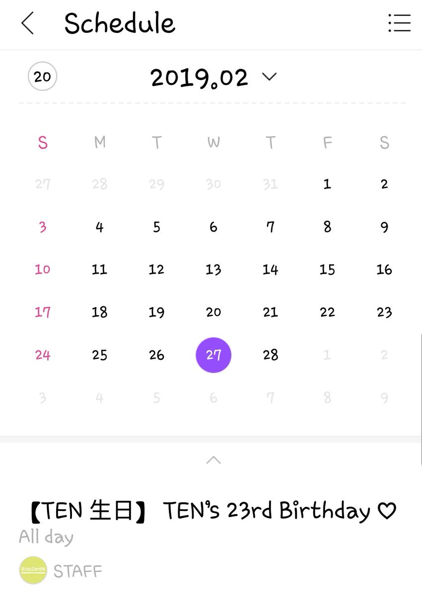 รูปกับวันเกิดน้องเตนล์แก้แล้วคับ แต่ขอให้ไม่เกิดแบบนี้อีกได้ไหม 
#RespectTen