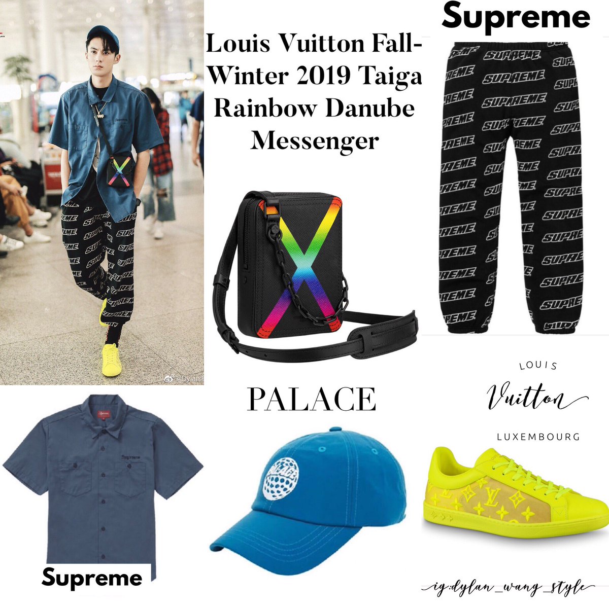 supreme repeat sweatpants