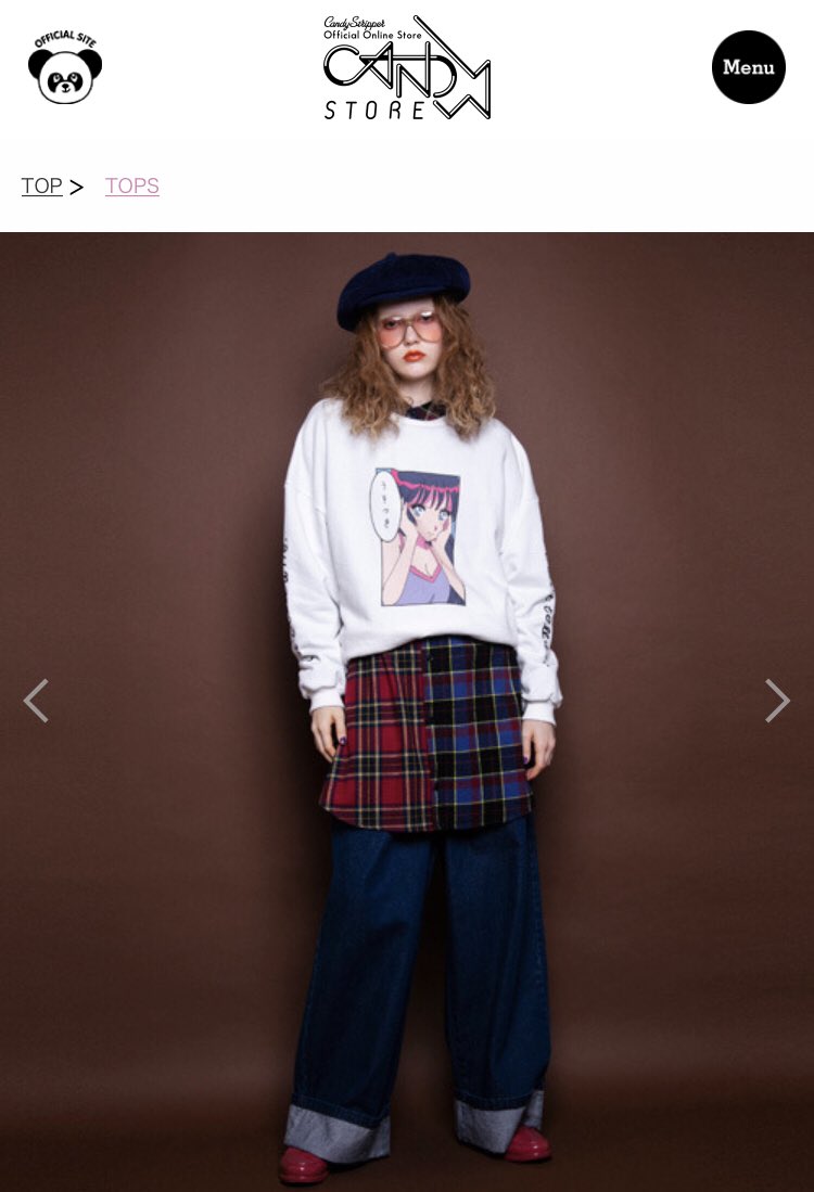 Candy Stripper × nsn

DON'T TELL A LIE SWEAT

https://t.co/TxqQNFajkg 
