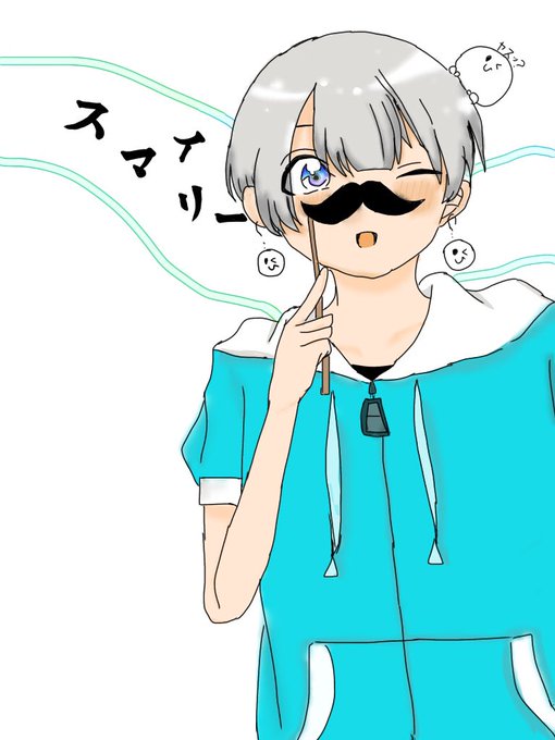 スマイリーイラストのtwitterイラスト検索結果 古い順 スマイリーイラストのtwitterイラスト検索結果 古い順