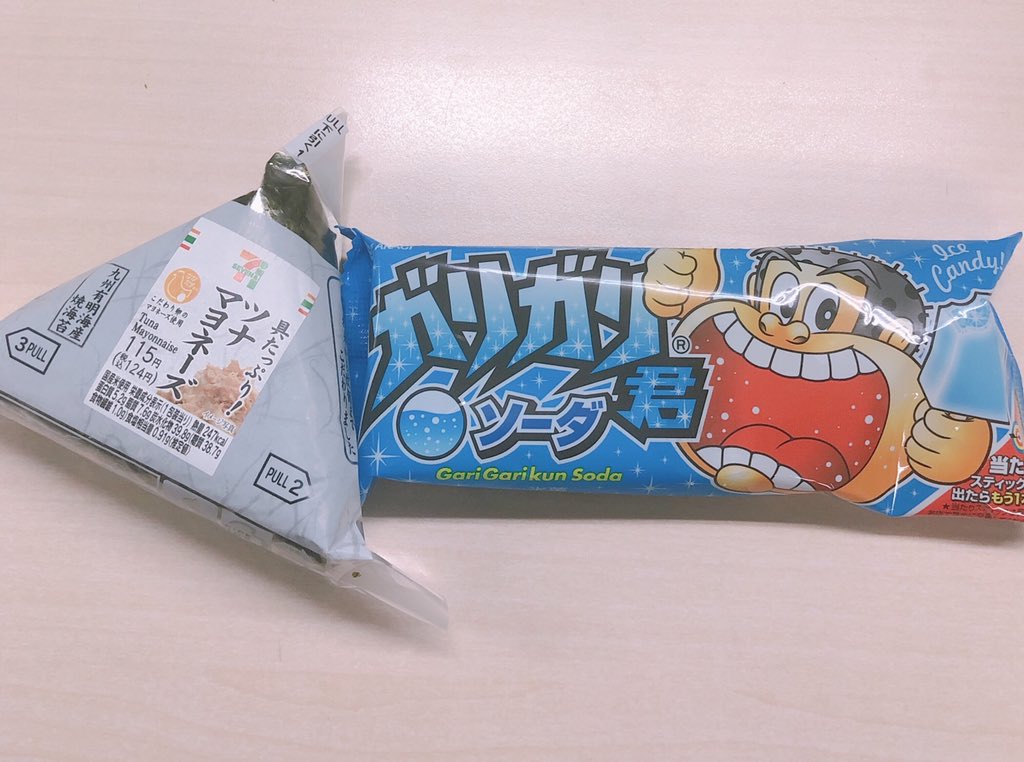 西山宏太朗のたろゆめ Taroyume Qr Twitter