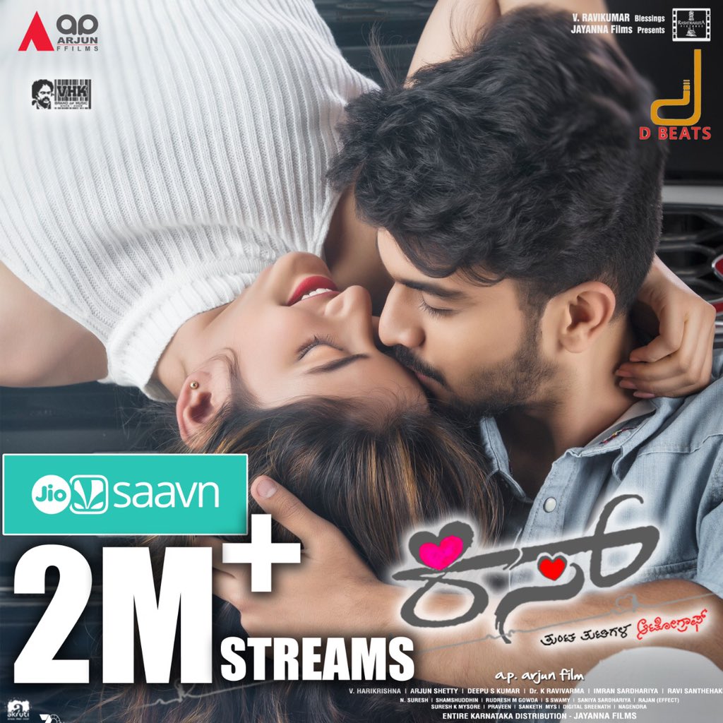 Dbeatsmusik's tweet photo. Perfect song for #lovers #Samadhana HD Video Song from #Kiss @harimonium music https://t.co/QVQC1BWLUj https://t.co/ncGMx1jOTj