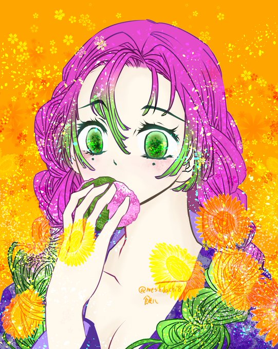 飯八さんがTwitterに投稿した甘露寺蜜璃(鬼滅の刃)のイラスト。