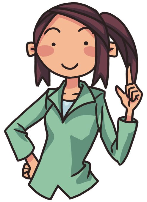 いらすとやさんのtwitterイラスト検索結果 古い順 いらすとやさんのtwitterイラスト検索結果 古い順