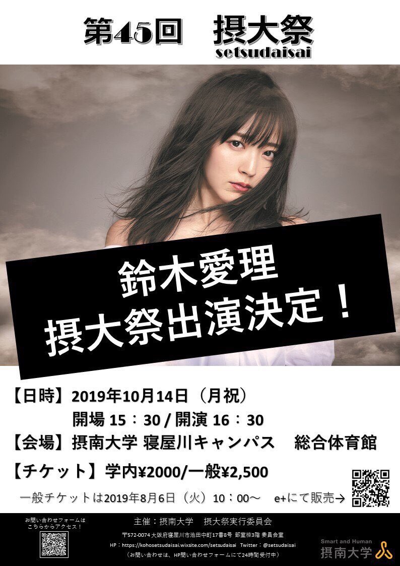 setsudaisai's tweet photo. @hagoromo_cl https://t.co/MmCtwojn8Q https://t.co/AIkkjtnpk2