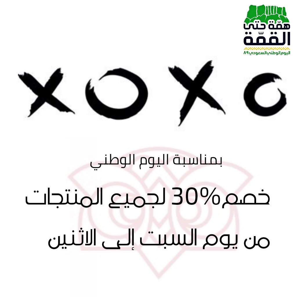 xoxo_roastery's tweet photo. https://t.co/2lr5IHikdz