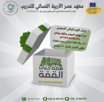 Ø¹Ø±Ø¶ Ø§ÙØµÙØ±Ø© Ø¹ÙÙ ØªÙÙØªØ±