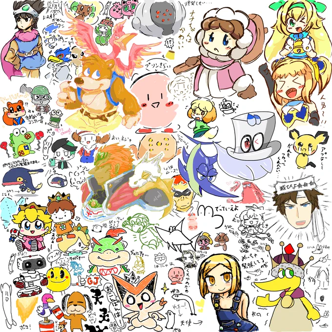 今日の絵チャ!w 