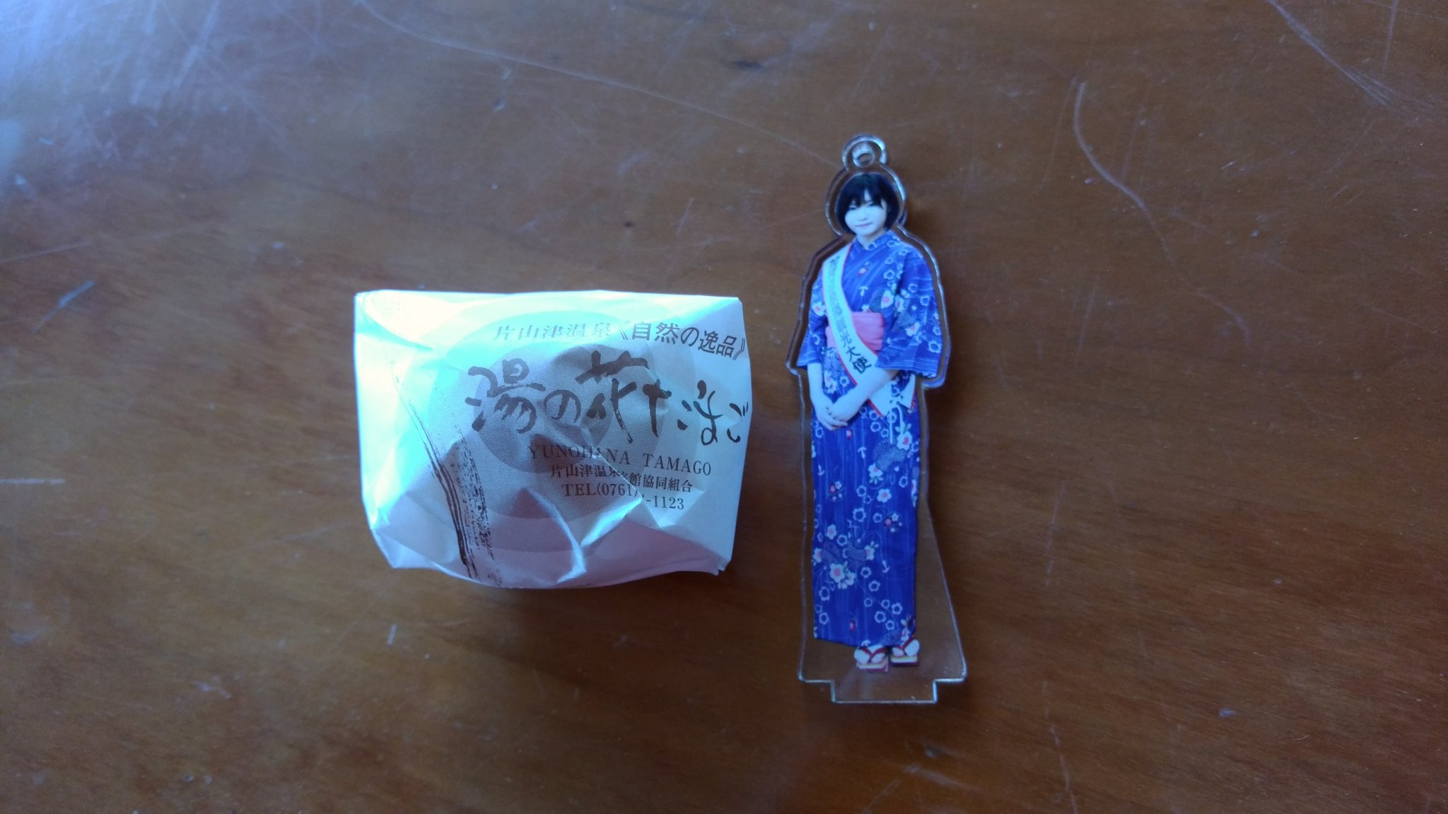満太郎 片山津温泉 おみやげ 菊水堂 で温泉たまごを食べました 片山津温泉はかなり塩からいので温泉たまごに塩気が染み込んで 自然に味がついています 醤油も塩も無しで美味しく食べられます 加賀四湯博19 片山津温泉 おみやげ菊水堂 T