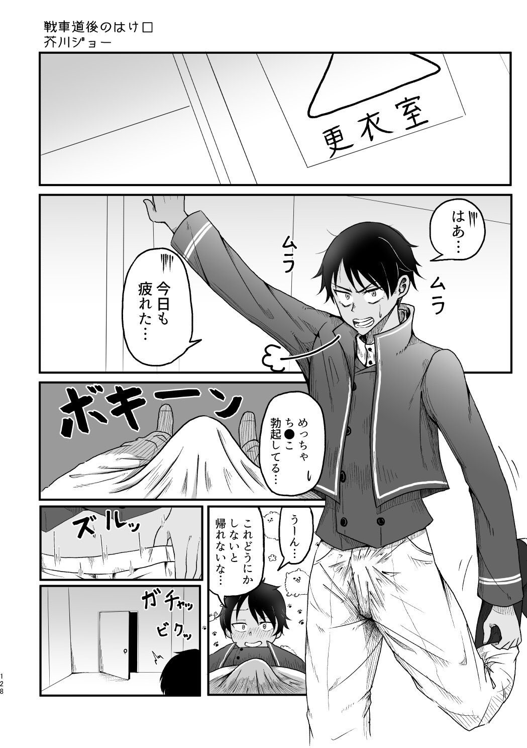 自由ts合同 ts Anthology Twitter