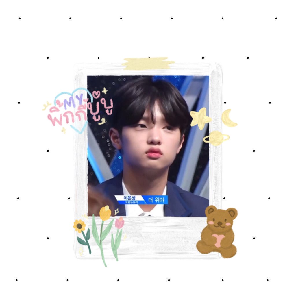 ˓ eng - lish ˒ tweet media
