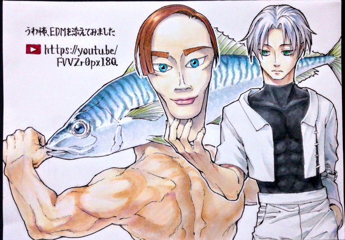 アジョットのtwitterイラスト検索結果