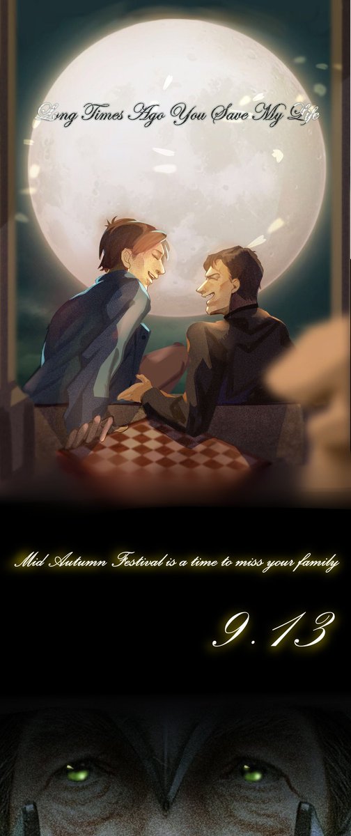 RinTou_'s tweet photo. #cherik 是中秋节的图！ https://t.co/rnbDhUo3ER