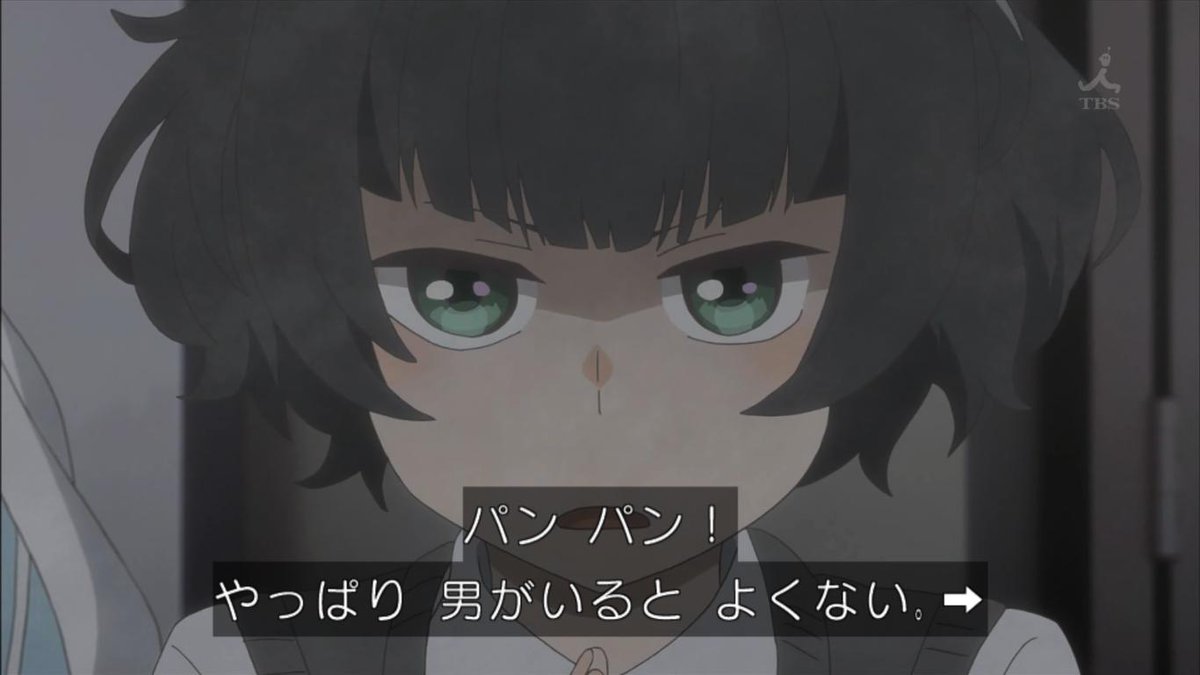 しゅ على تويتر レズ以外は帰ってくれないか Araoto Tbs