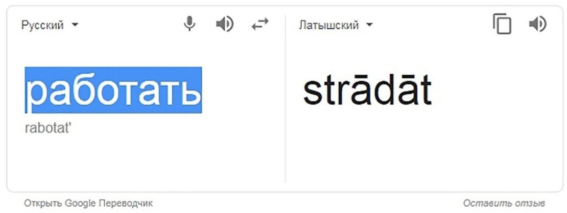 rus_4chan's tweet photo. https://t.co/E7VCIhuDi1
