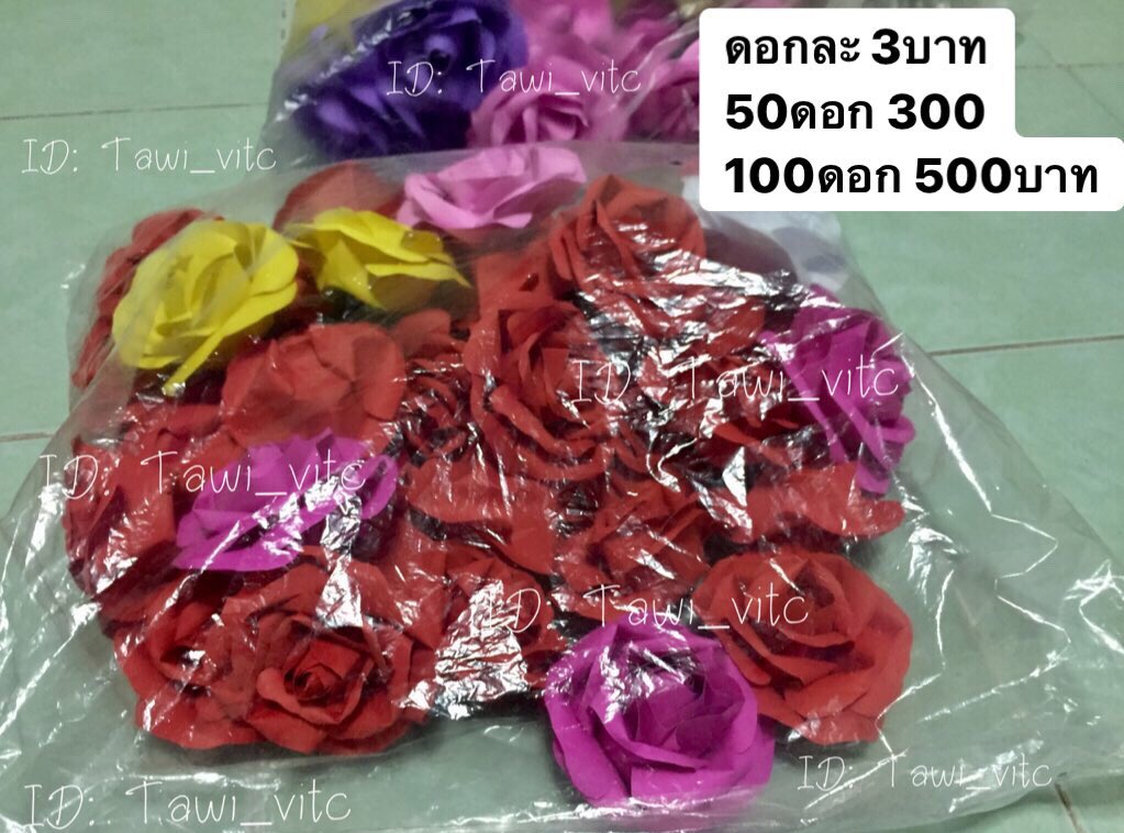 Junta_flower (Flowerjunta) Twitter