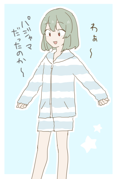 プレゼントしたかわいいパーカーがジェラピケだったらどうしようって24時間ぐらい考えました 