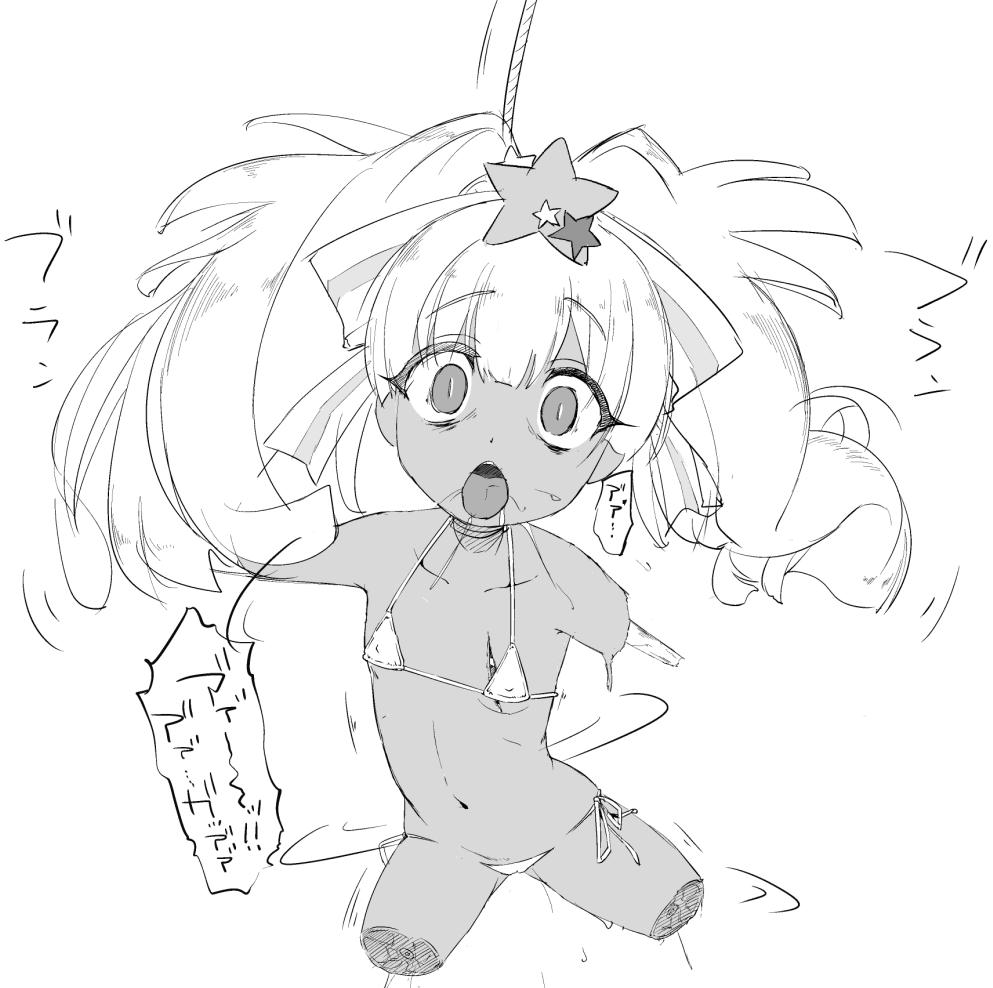 「クソ…!ゾンビとかマジかよ!」
「危うくチ◯コ噛み切られるところだったぜ!とりあえず襲われないようにしたけど、ホントに何ともねぇんだな…」
「こいつどうやったら死ぬんだよ…」
リリィちゃんが『まさお』と判明する前に描いたものです。許してください……