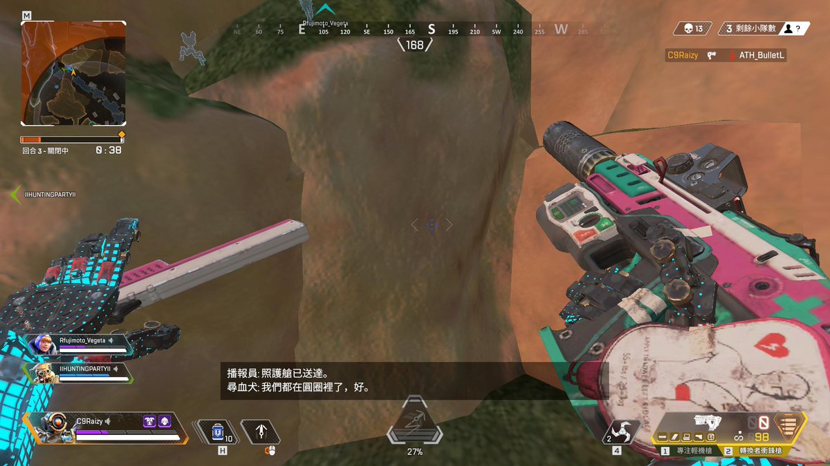 Raizy Bulletl Ayee What S Up Man Saw You In My Game In Singaporean Apex Server Xd I Was In Athletico For Csgo A Couple Of Years Back T Co Zvdekualip