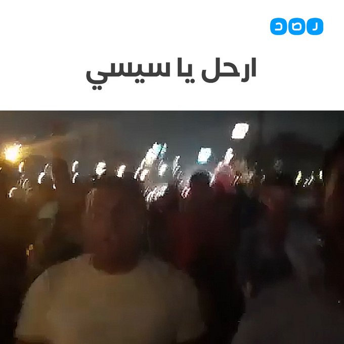 فيديو مُضمّن