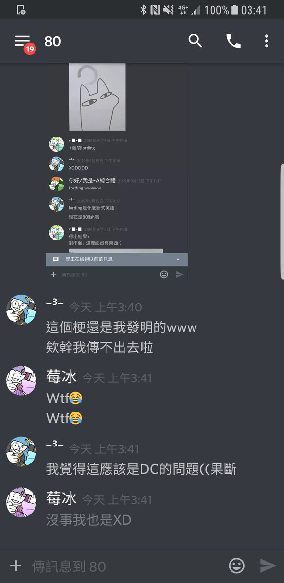 皮皮 老豆搵仔天經地義 Discord爆炸了 久違的不是粵語 80日常https T Co V9ox52p6fg Twitter 皮皮 老豆搵仔天經地義 Discord爆炸了 久違的不是粵語 80日常https T Co V9ox52p6fg Twitter