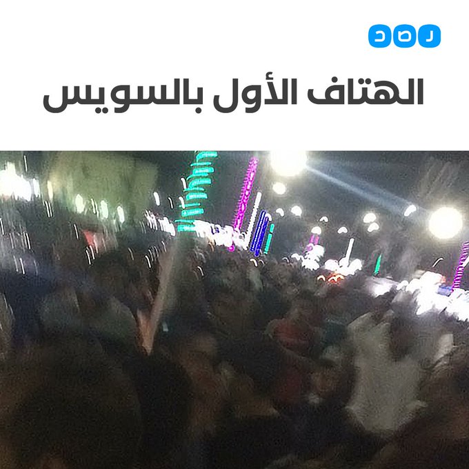 فيديو مُضمّن